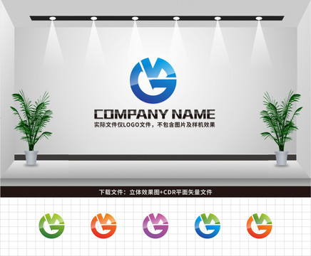 MG字母LOGO