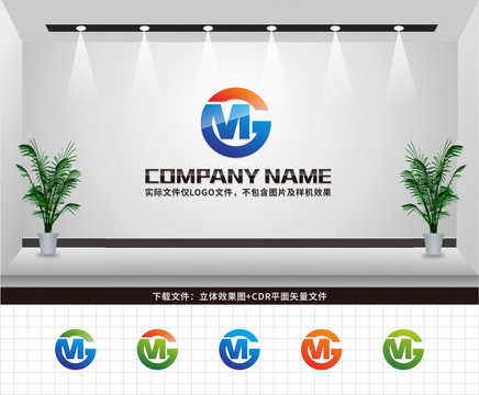 GM字母LOGO