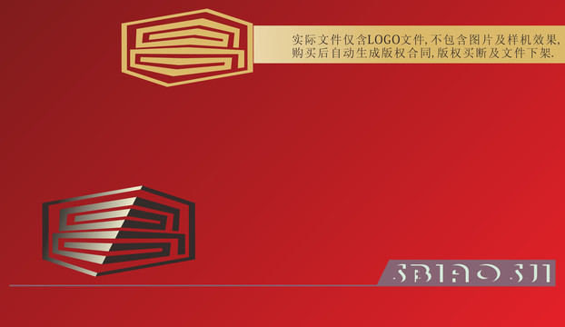 昌字logo