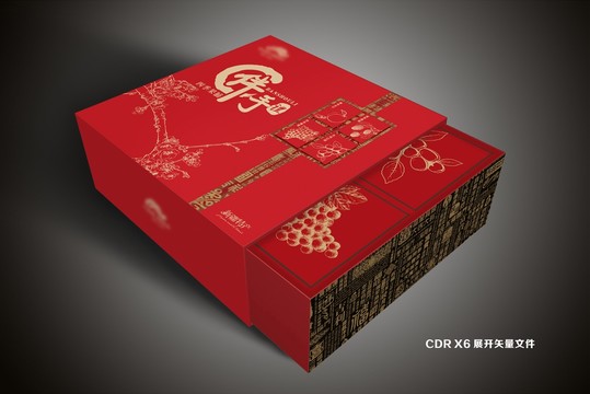 包裝禮盒設(shè)計(jì)