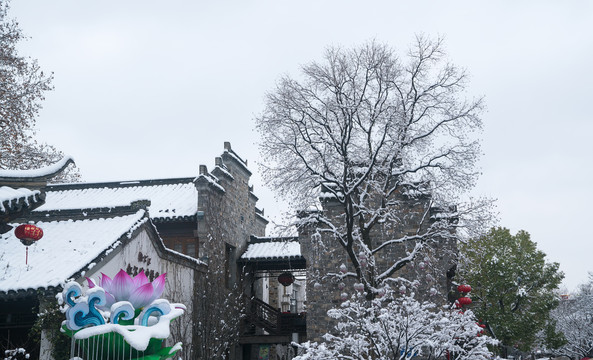 雪后的老门东