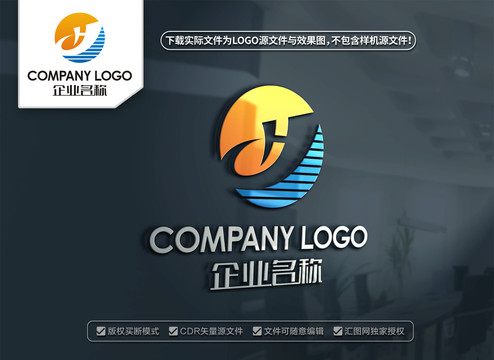 动感HY标志YH字母LOGO