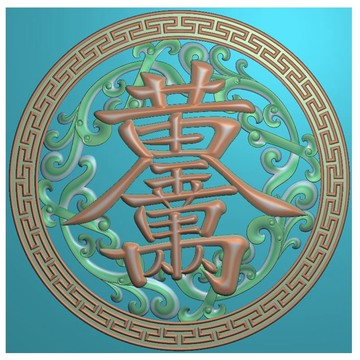 黃金萬兩連體字鏤空掛件花窗
