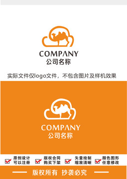 云骆驼logo