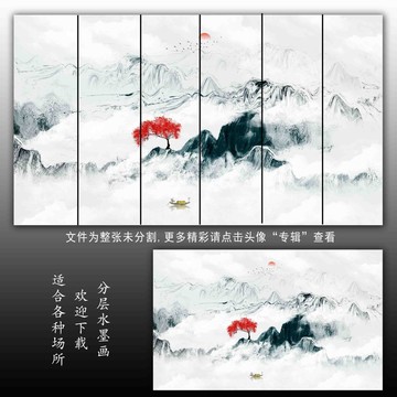 抽象畫