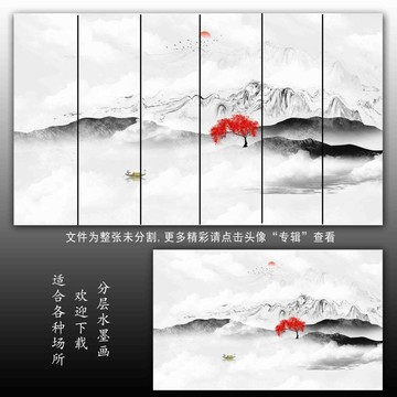 抽象畫(huà)