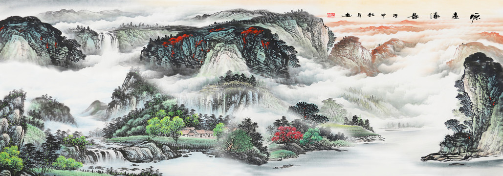 國畫山水
