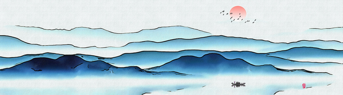 山水抽象畫