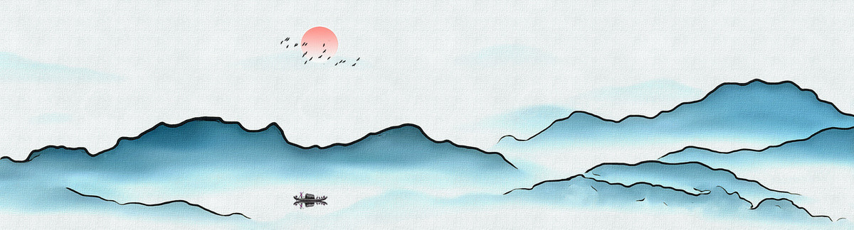 寬幅山水