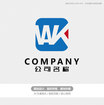 字母logo