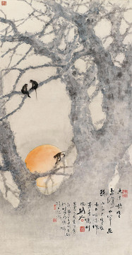高劍父夜猿
