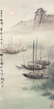 高劍父城外泊舟