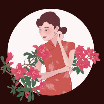 鮮花美人之杜鵑