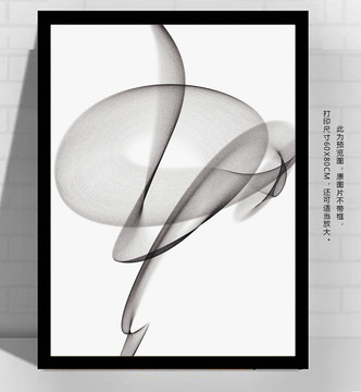 幾何創(chuàng)意圖案抽象畫