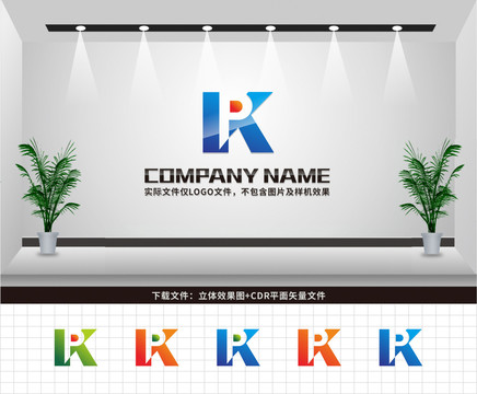 PK字母LOGO