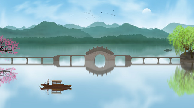 山水畫