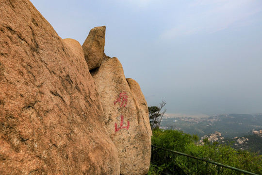 山东青岛崂山仰口风光