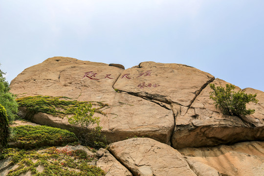 山东青岛崂山仰口风光