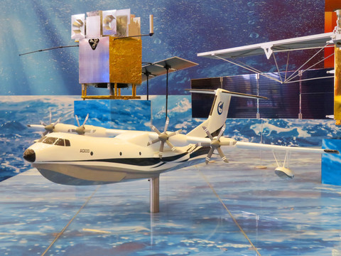 鲲龙水陆两栖飞机模型