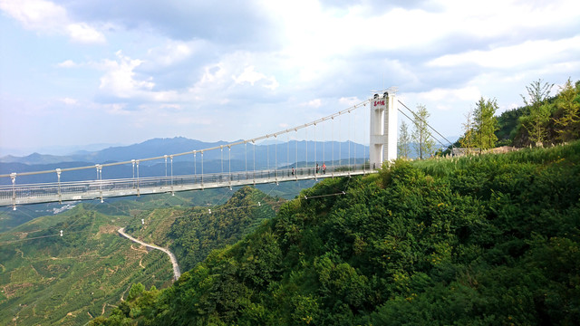 平和高峰谷