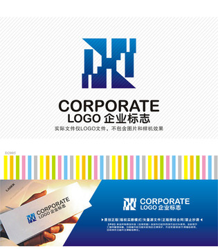 提炼工程LOGO