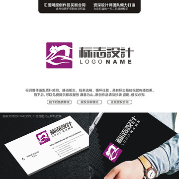 貓汽車標志LOGO原創(chuàng)手繪標志