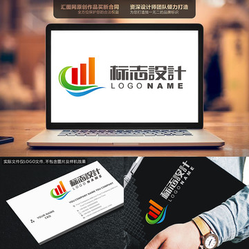 建筑水流標(biāo)志LOGO原創(chuàng)手繪標(biāo)