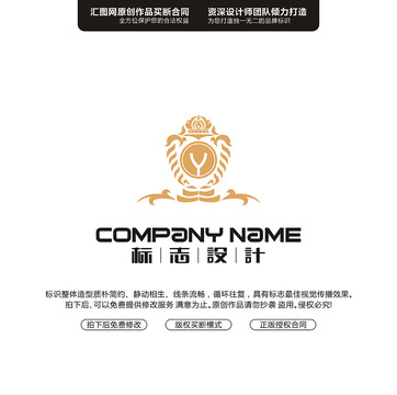 Y酒店公寓LOGO標(biāo)志LOGO