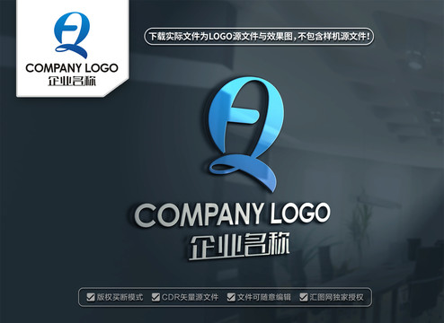 AQ标志设计QA字母LOGO