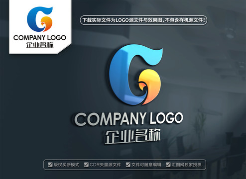 CG标志设计GC字母LOGO