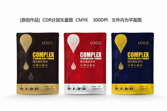肥料系列包裝