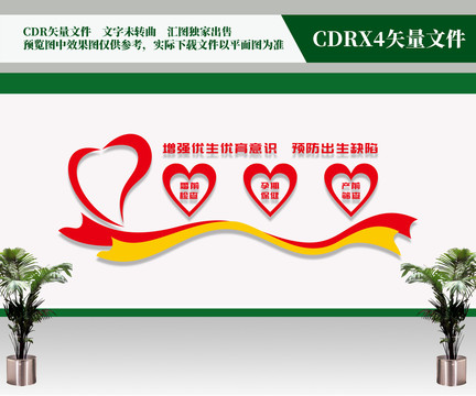婦產(chǎn)醫(yī)院