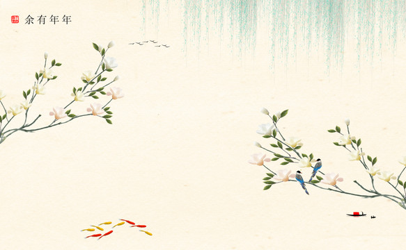 花鳥九魚圖