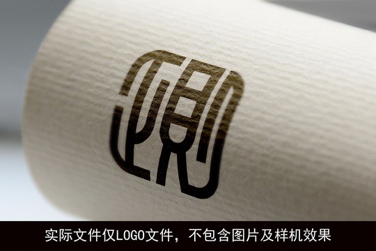 正则字体logo