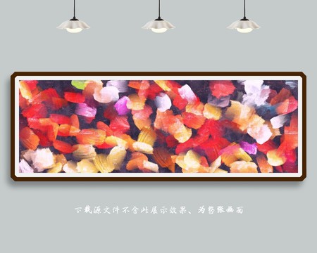 水墨抽象畫