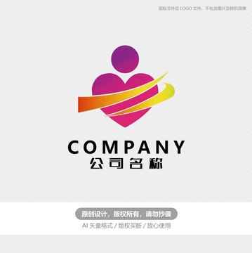 母嬰店logo