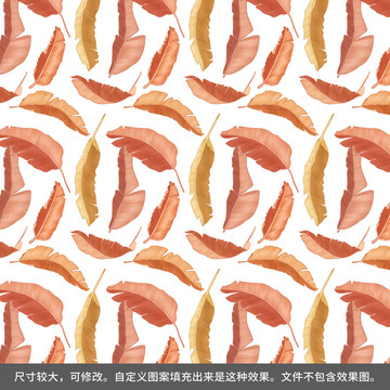芭蕉葉四方聯(lián)續(xù)圖案