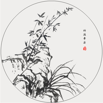 手繪青竹