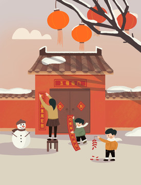 春節(jié)貼對聯(lián)