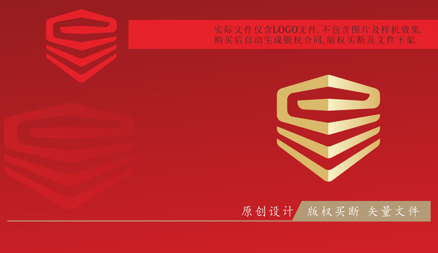 e字母LOGO