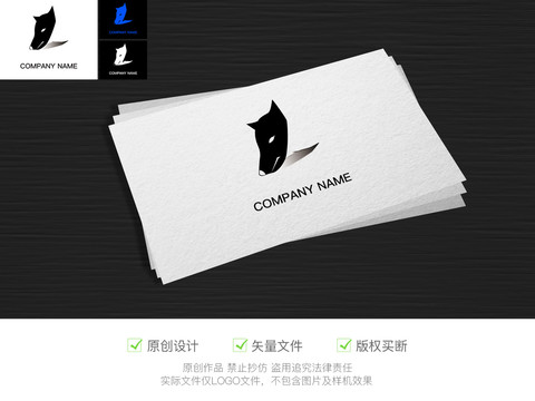 動(dòng)物狼品牌logo
