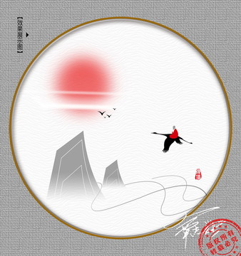 禪意