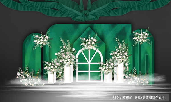 綠色森系婚禮