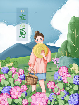 立夏繡球花女孩野餐踏青場(chǎng)景插畫(huà)