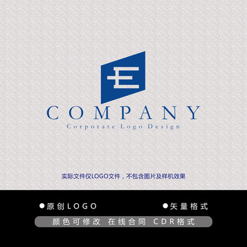 E字母logo