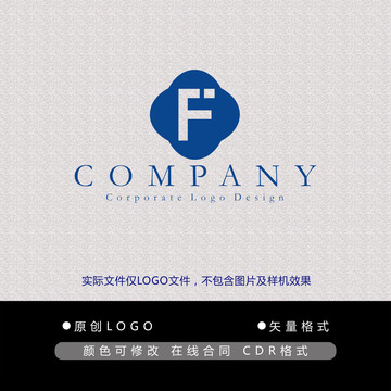 F字母logo