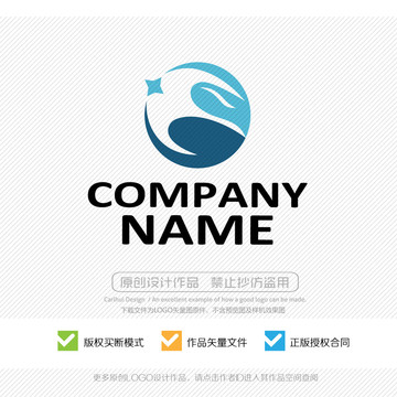 海洋生物抽象圖形LOGO