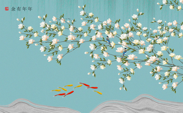 花鳥九魚圖