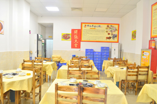 飯館裝修