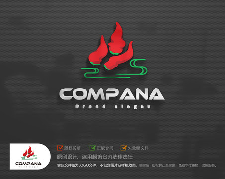 餐飲logo